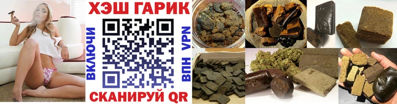 ГАШИШ Изолятор  ссылка на мегу вход  Питкяранта  где можно купить наркотик 