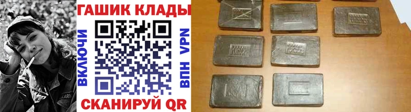 Гашиш гарик Питкяранта