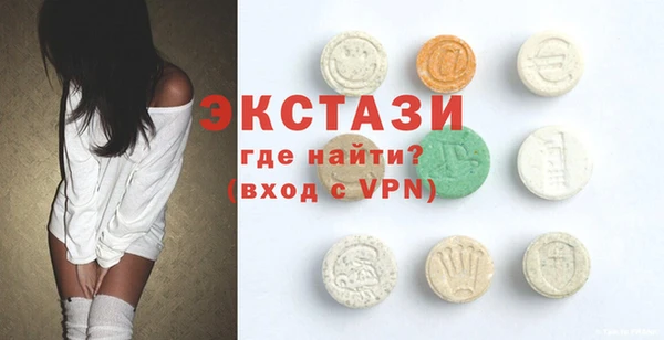 MESCALINE Наволоки