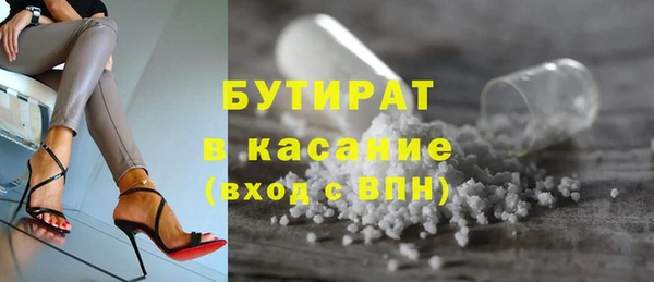 ешки Балабаново
