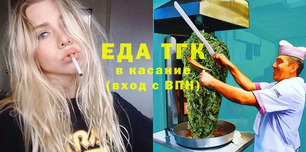 MESCALINE Наволоки