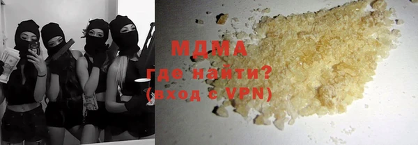 марихуана Баксан