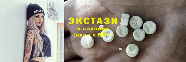 марихуана Баксан