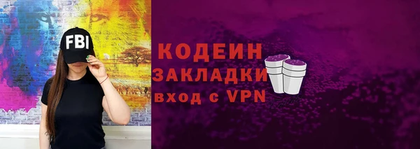 марихуана Баксан