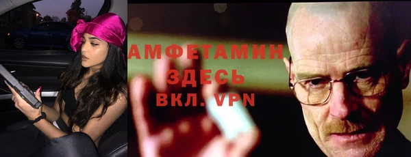ешки Балабаново