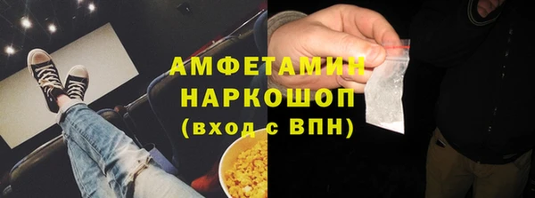 MESCALINE Наволоки