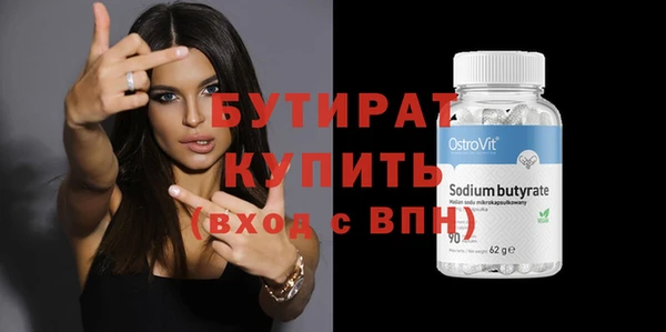 ешки Балабаново