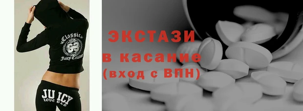 ешки Балабаново