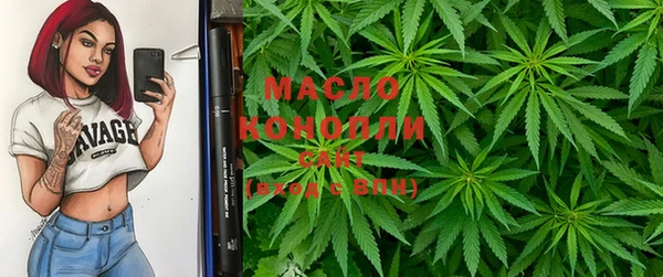 ешки Балабаново