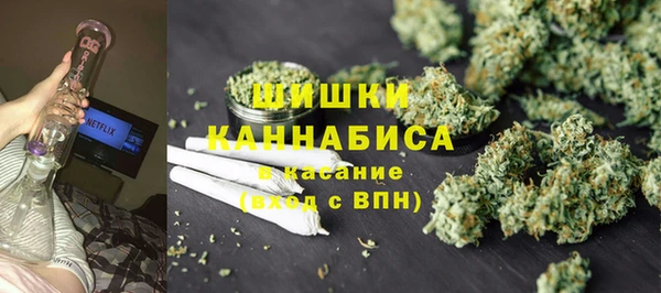 MESCALINE Наволоки