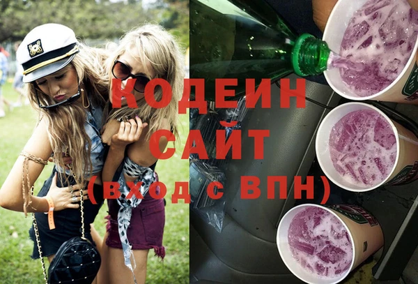 марихуана Баксан