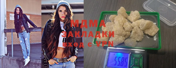 ешки Балабаново