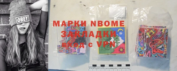 ешки Балабаново