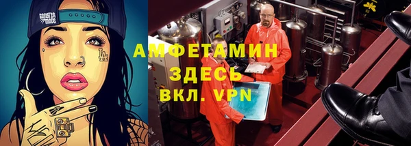 ешки Балабаново