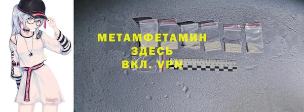 марихуана Баксан