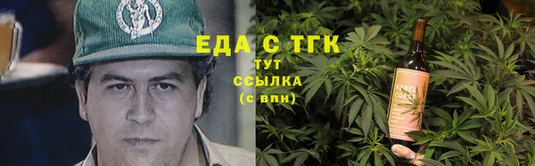ешки Балабаново
