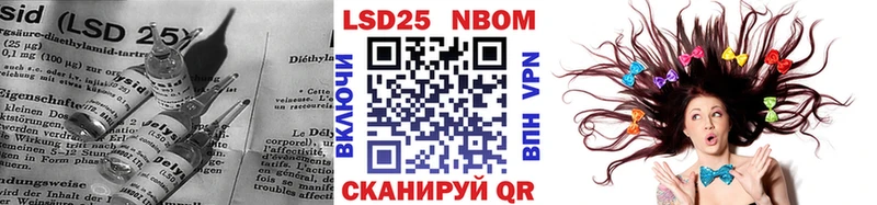 LSD-25 экстази ecstasy  ОМГ ОМГ как зайти  Питкяранта  хочу  