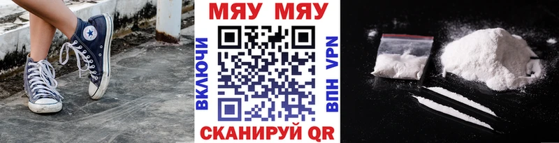 МЯУ-МЯУ мука  хочу   Питкяранта 