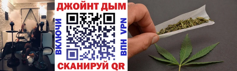 где можно купить   Питкяранта  Бошки Шишки Ganja 